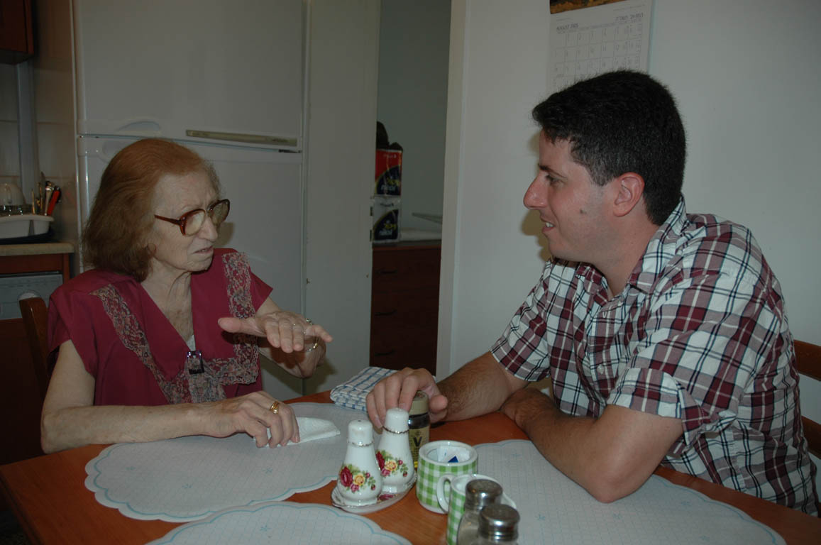 2005 Europe & Israel 2166