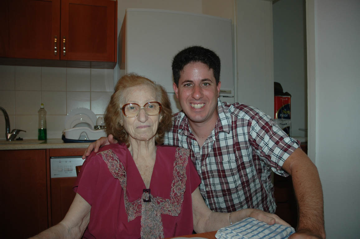 2005 Europe & Israel 2230