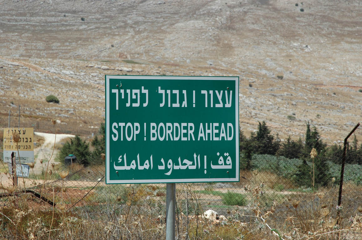 2005 Europe & Israel 2241