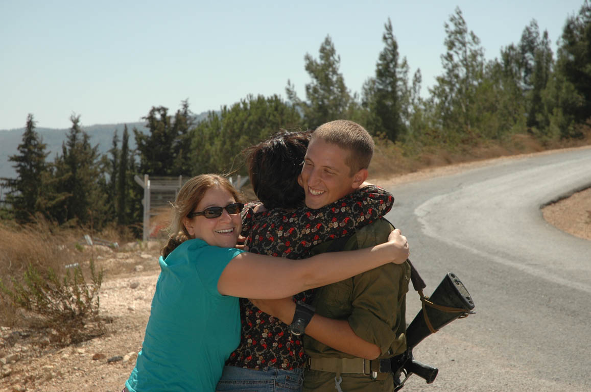 2005 Europe & Israel 2262