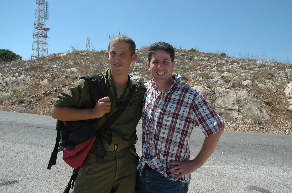 2005 Europe & Israel 2266
