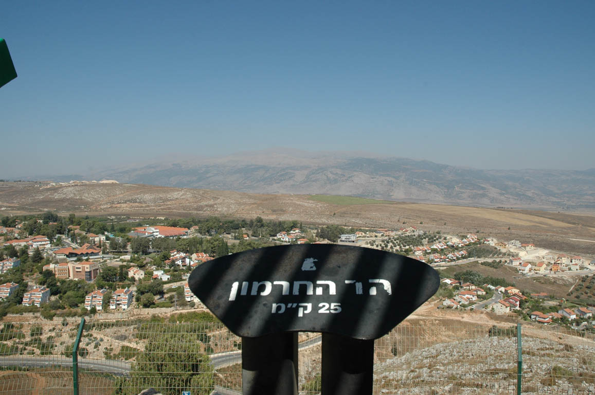 2005 Europe & Israel 2286