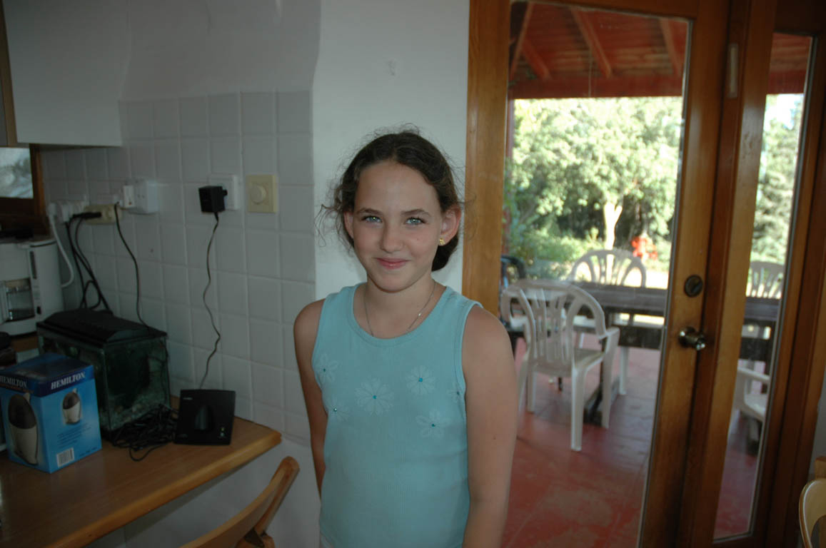 2005 Europe & Israel 2301
