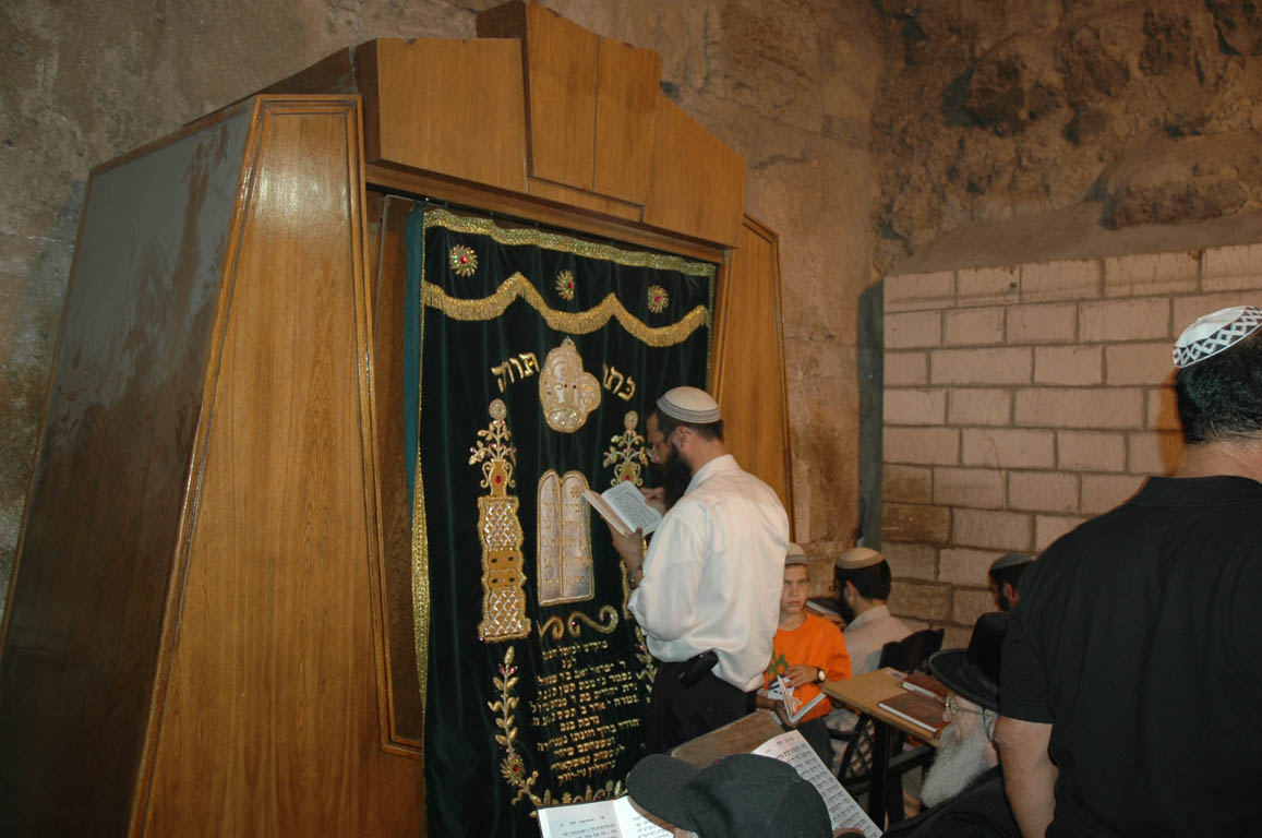 2005 Europe & Israel 2441