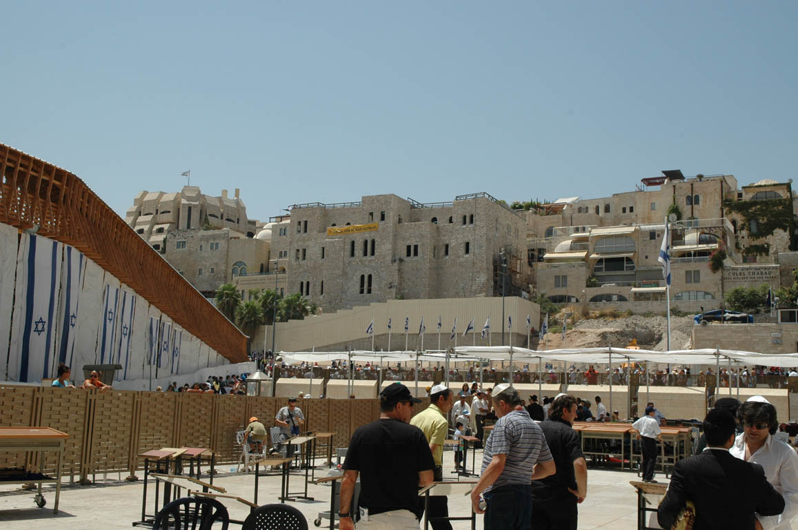 2005 Europe & Israel 2445