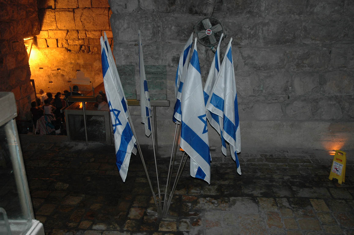 2005 Europe & Israel 2461