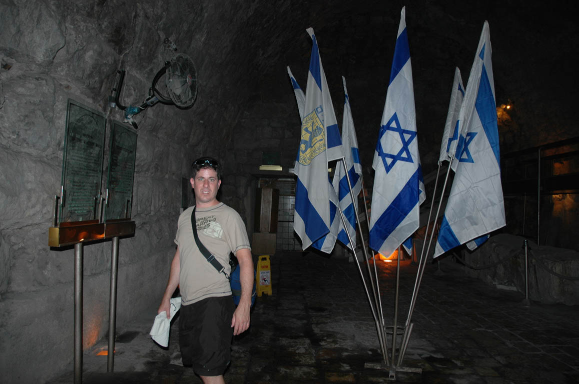 2005 Europe & Israel 2468