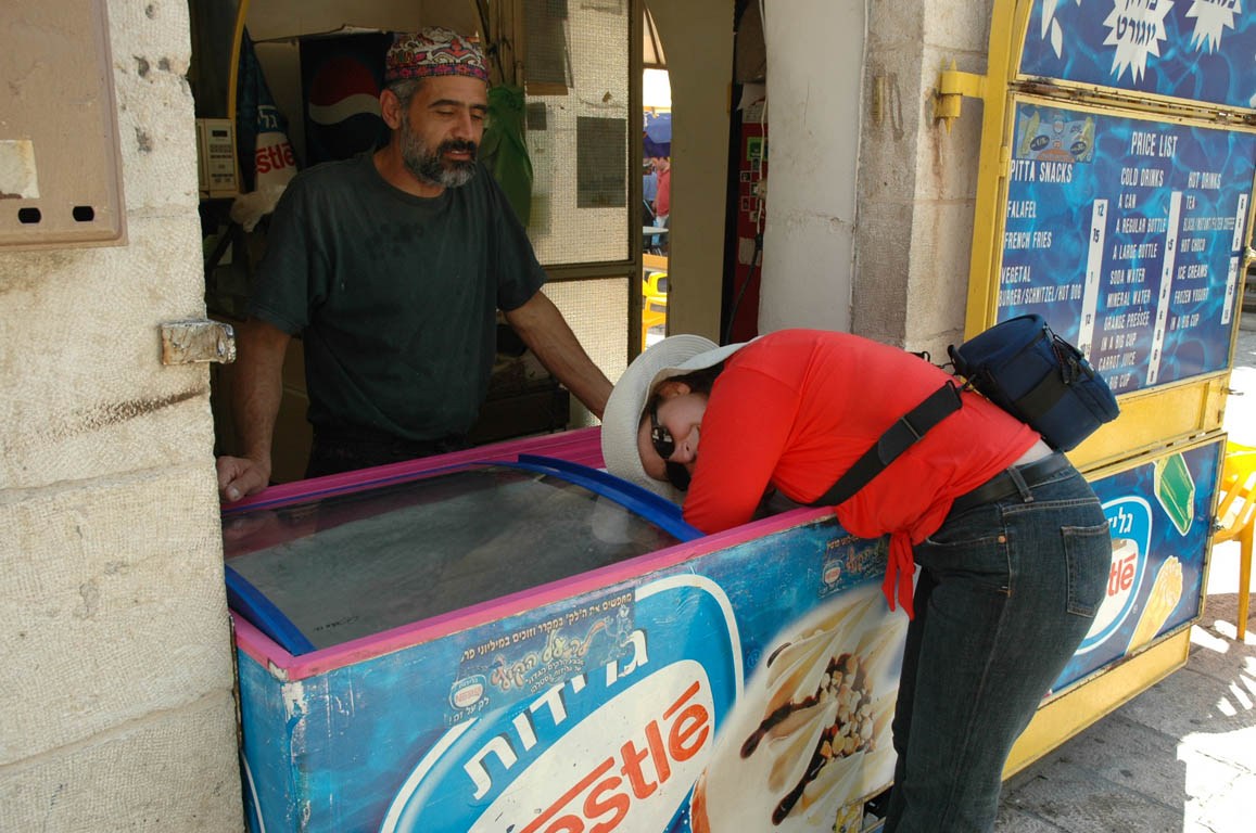 2005 Europe & Israel 2516