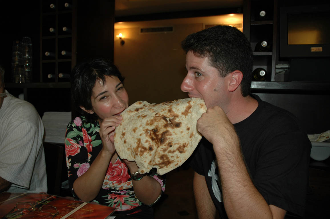 2005 Europe & Israel 2518