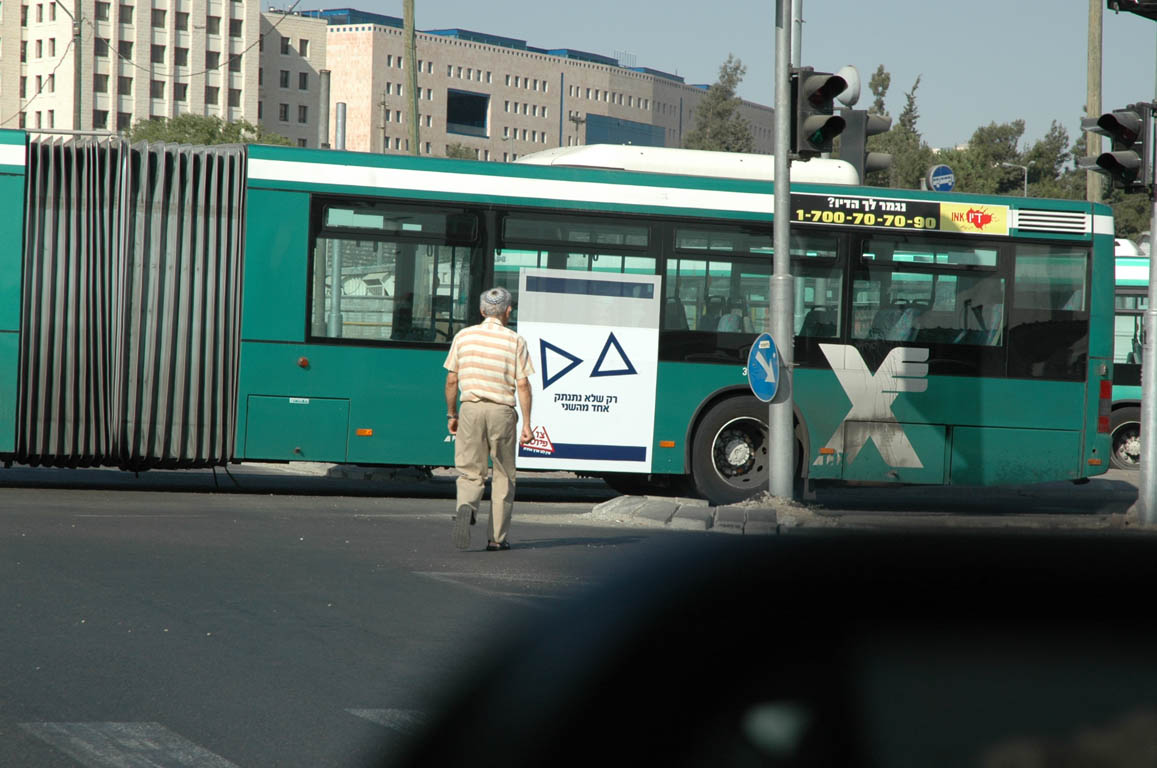 2005 Europe & Israel 2524