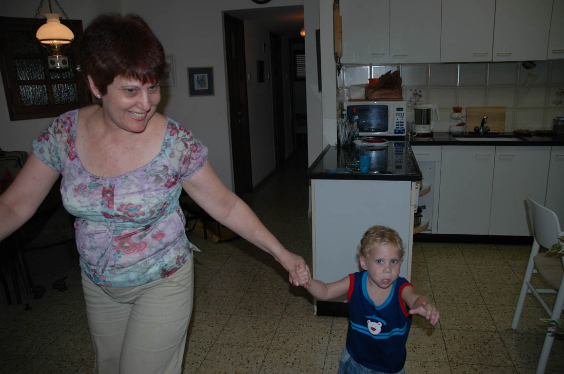 2005 Europe & Israel 2545