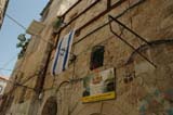 2005 Europe & Israel 1683