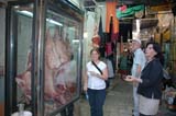 2005 Europe & Israel 1719