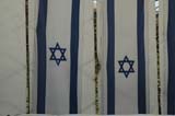 2005 Europe & Israel 2409