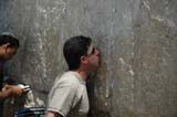 2005 Europe & Israel 2425