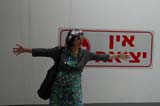 2005 Europe & Israel 2583