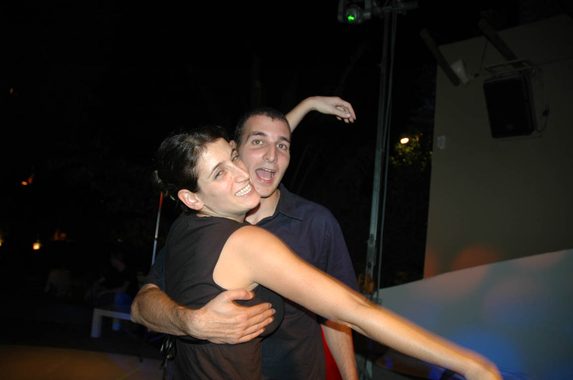 2005 Europe & Israel 2042
