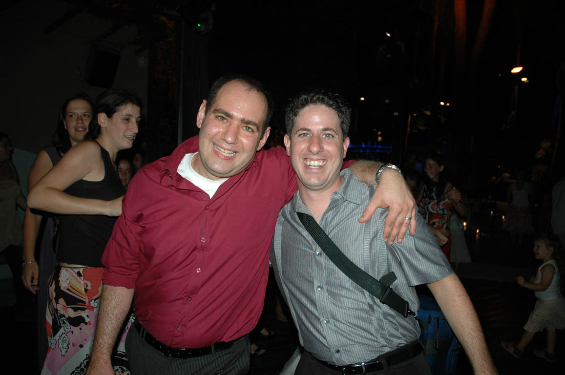 2005 Europe & Israel 2074