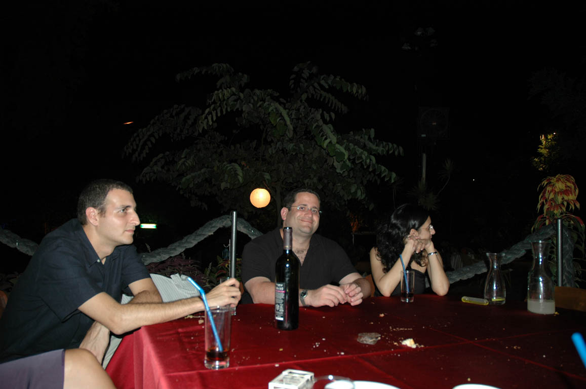 2005 Europe & Israel 2079