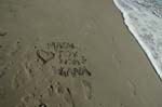 2005 Kama Honeymoon 122