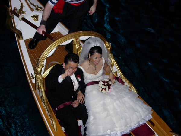 2005 Wasian Wedding 047