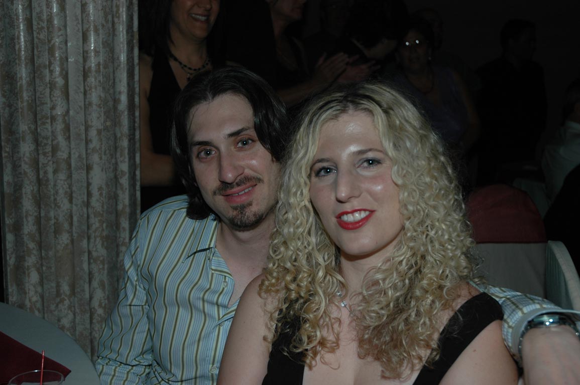 2006 Lital Wedding 327