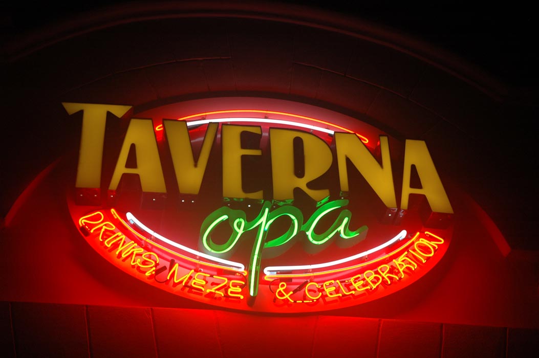 2006 Bahamas 711