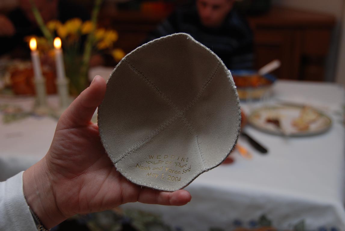 DSC_3932