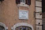 2008_Italy_200806080190
