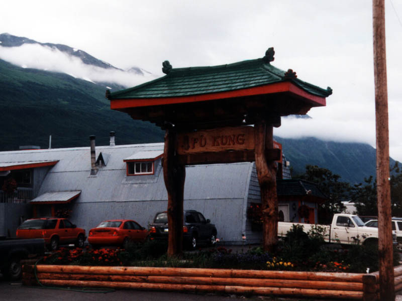 Valdez_China
