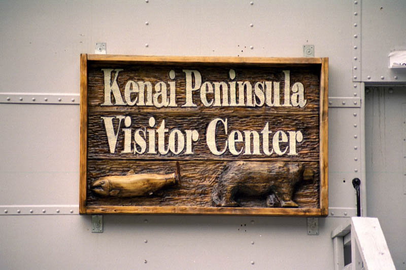 Visitor_Center