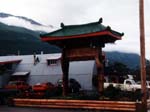Valdez_China